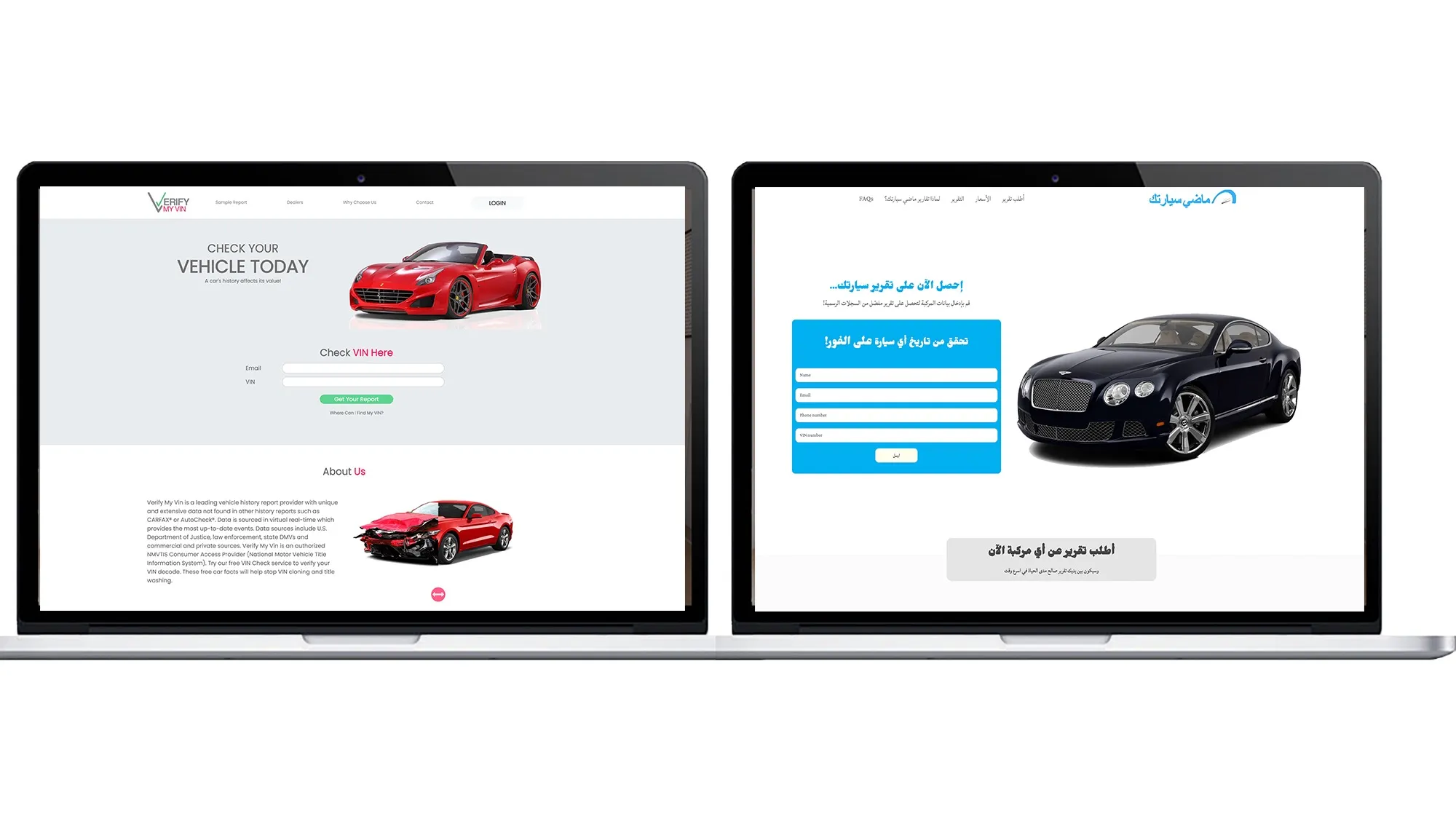 Side-by-side comparison of English and Arabic localized VIN report website layouts built for bidirectional compliance